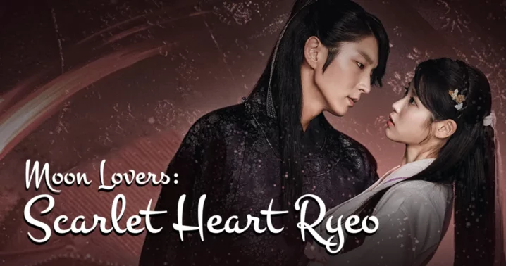 Moon Lovers title 1