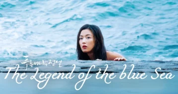 he-legend-of-the-blue-sea-title