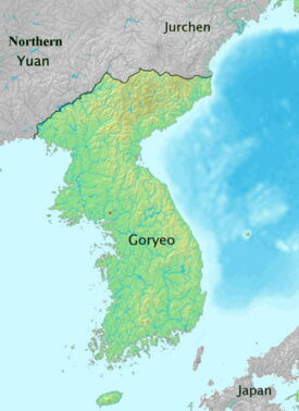 918 - 1392 Goryeo