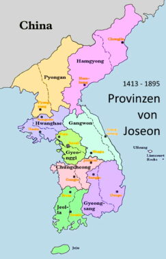 1392 - 1897: Joseon, 1897 - 1910: Koreanisches Reich