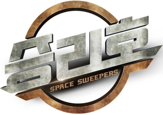 Space Sweepers poster 20