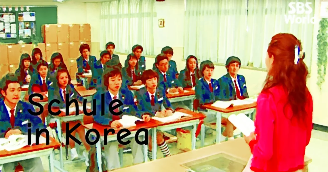 korean school23