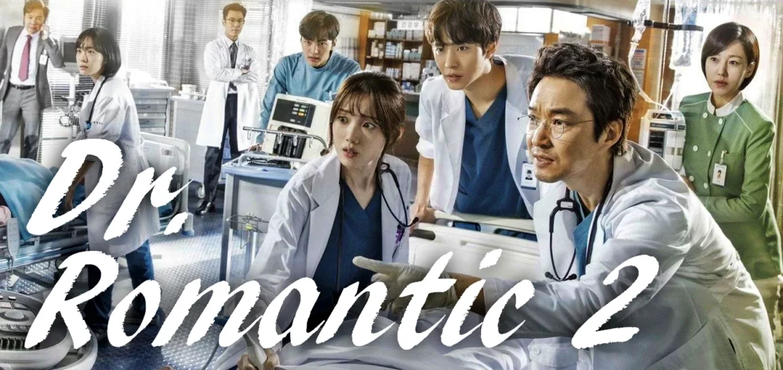 Dr romantic title 2a