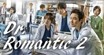 Dr romantic title 2a