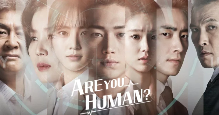 are you human idee 1