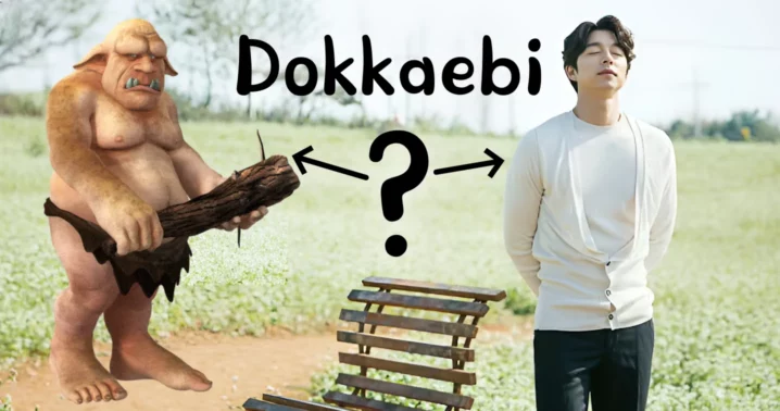 Dokkaebi – der koreanische Troll