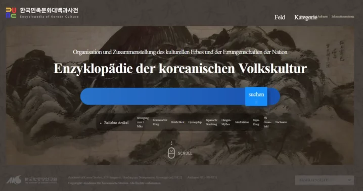 Enzyklopädie der koreanischen Volkskultur deutsch