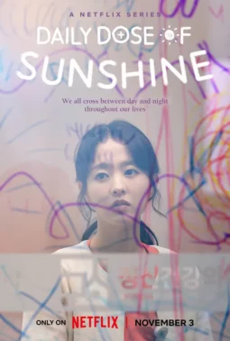 daily Dose of sunshine poster 1