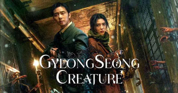 geongseong creature title 1