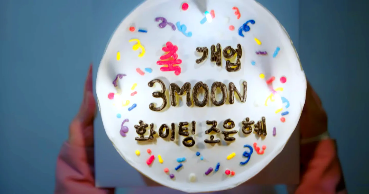Welcome to Samdal-ri  3 moon studio cake