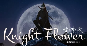 knight flower title 1