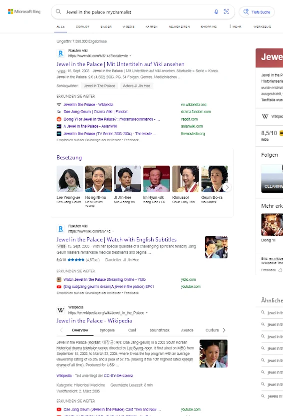 Screenshot Bing3